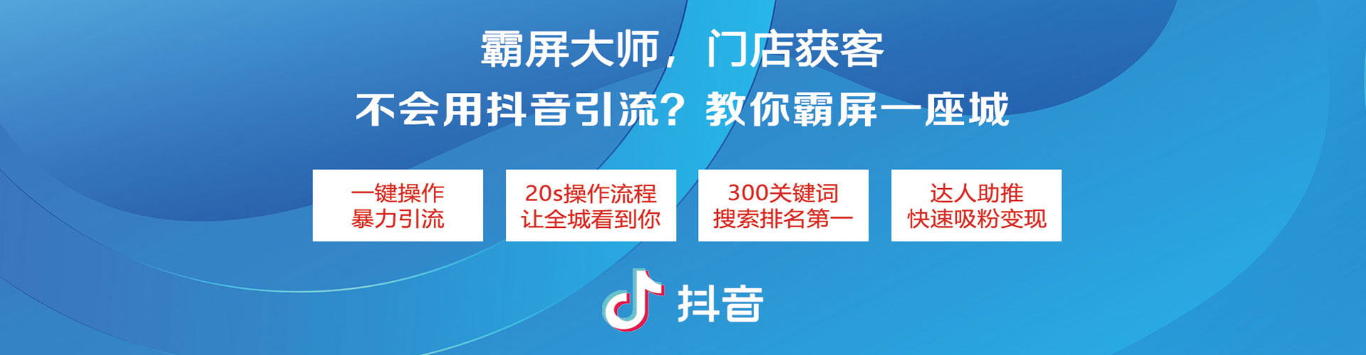 乌审旗百度竞价排名